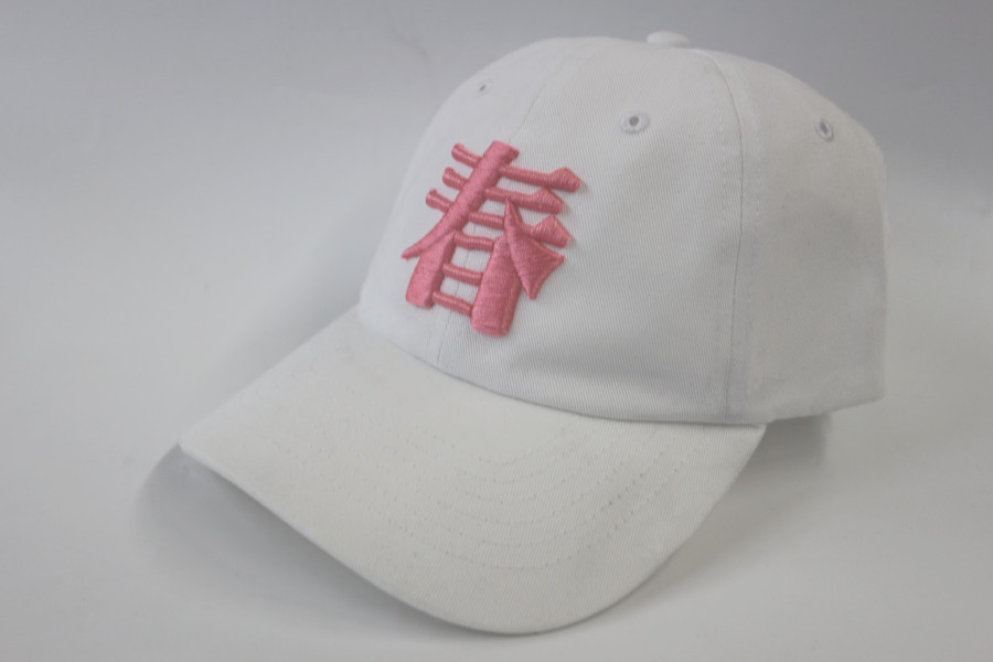 春の刺繍祭 帽子への一文字刺繍が型代無料 1点~承ります 型代は不要です